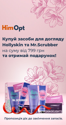 Жіночі